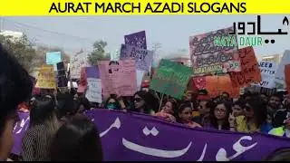 Aurat March Azadi Slogans