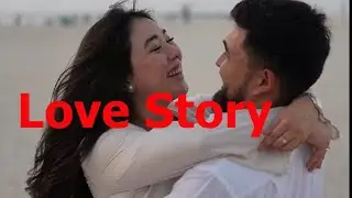 Love Story | Мирас Жугунисов | Biz ekeumiz