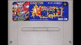 Super Nintendo (Snes) 16-bit Chou Makai Mura Long Play/No Losses - Без Потерь