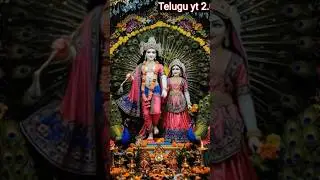 lord idols walking