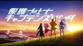 TV Anime &ldquo;Protective Warrior Captain Spring&rdquo; Official Trailer