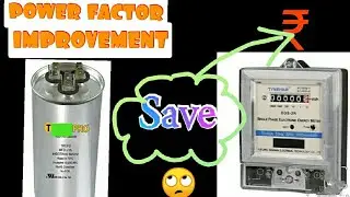 Power Factor Improvement Calculation.
