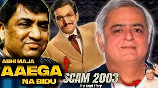 Scam 2003|Scam 2003 Trailer|Scam 2003 Abdul Karim Telgi|Sonyliv|Hansal Mehta#webseries#teaser#review