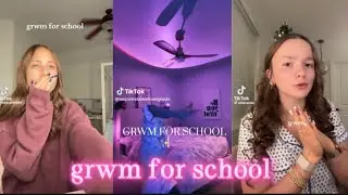 изогнутый для школы