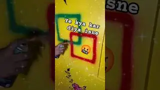 Wallpainting 3D Tape Design art #viralvideo #homedecor #trendingvideo #shortfeed #painting #short