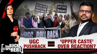 J Sai Deepak On UGC New Rules Row: 'Parents Will Be Worried About Sending Their Children To College'