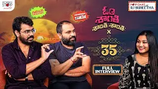 OSSS &times; 35 Chinna Katha Kadu | Directors Nanda Kishore & AR Sajeev On Om Shanti Shanti Shantihi