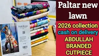 PALTAR LAWN 3pcs