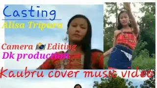 Khapang oh letha || Official Kaubru cover music video  2023 || Alisa Tripura || @dkproduction160