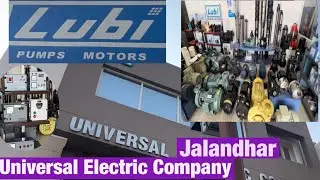 Lubi pumps-Motors | Universal Electric Company Jalandhar |
