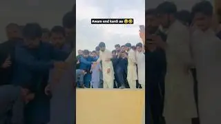 Meetup funny 🤣 moment 😂# Bilal Marth 7 🔥# video # marth7 ❤️&zwj;🔥 #foryou