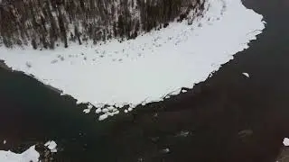 Катанда