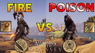 Яд против огня &mdash; что лучше!? | Assassin's Creed Odyssey