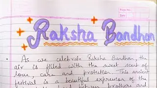 Raksha Bandhan Essay/ English😱💖#trending#viralvideo#wow#neetas#festival#rakshabandhan#rakhi#essay#yt