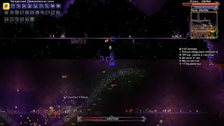 Пытаем червя в Terraria с Emma Fit семечко get fixed boi 12