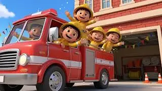 Compartir es cuidar 🤝💖 | Rima de buenos modales | Baby Song Espa&ntilde;ol para Ni&ntilde;os 👶🎵