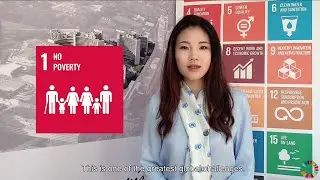 Goal 1 virtual tour (English)