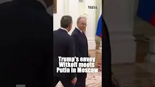#ceasefire | Trump&rsquo;s Envoy Witkoff Meets Putin in Moscow | Ukraine Peace Talks Near Breakthrough?