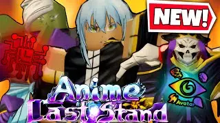 Получаем *НОВЫЕ* юниты OVERPOWERED Halloween PT.2 в аниме Last Stand!