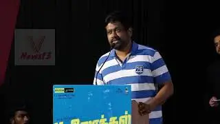 Director M. Rajesh Speech at FULL success Meet Audio  |Sivakarthikeyan | Nayanthara |Yogi Babu