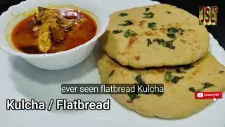 Soft Kulcha / Flatbread | Restaurant Style Kulcha at Home I Whole Wheat I #Kulcha #KulchaRecipe #how