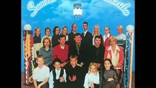 VPG solistid - Keelatud maa