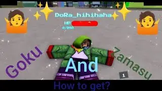 HOW to GET GOKU and ZAMASU in UTPR
