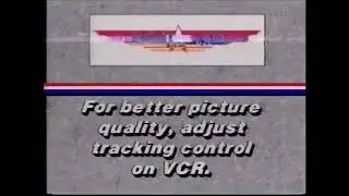 United American Video (1984-1988)