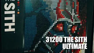 The Sith Lego 31200 Ultimate