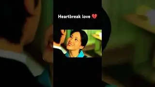 The Pain of Heartbreak - A Lost Love Story