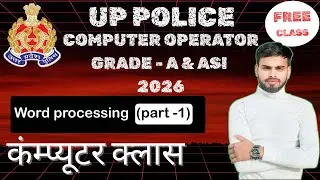 word Processing part 1