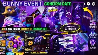 CLAIM FREE BUNNY EVENT REWARDS🤯 BUNNY BUNDLE CONFIRM DATE 2025 | GALACTIC BUNNY NEW EVENT FREE FIRE