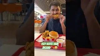 KFC Tricks to know in dubai 🇦🇪🫣#kfc #explore #vlog #dubai #trending #viral #foryou #fyp #minivlog