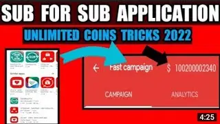SUB4SUB APP HACK |1K SUB | SUBSCRIBER KAISE BADHAYE |  SUB4SUB | 4000 WATCH TIME COMPLETE KISE KAREN