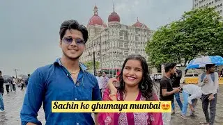 Sachin ko ghumaya mumbai🤪|| bahott sara kiya enjoy hamne☺️|| komal upadhyay vlog
