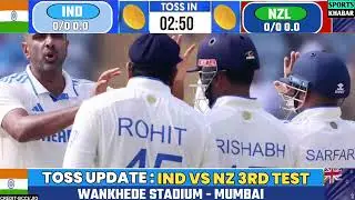 India Vs NEWZEALAND 3RD TEST , WANKHEDE | कैसी होगी प्लेइंग 11 मैच प्रिव्यू 
