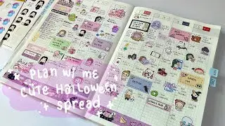 Plan With Me | Hobonichi Cousin Avec | Cute Halloween Theme | HappyDaya Stickers
