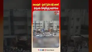 Hydra Officials Demolish Roadside Shops in Madhapur on Route to Mindspace | Tone News