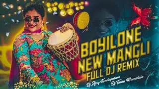 Bayilone Ballipalike // Mangli // New Folk Song // Dj Sai Mixs