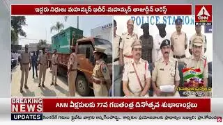బాలానగర్&zwnj;లో జనరేటర్ వాహనం చోరీ కేసును ఛేదించిన పోలీసులు | Police Sloved The Robbery Case