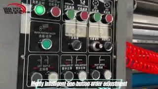 🔥【Zhenhua Machinery Hardcore Strike】Redefine packaging production efficiency! 🔥​