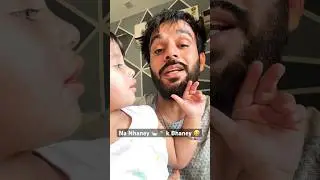 Na Nhaney 🛀🚿k Bhaney🤣#lokeshbhardwaj #sociopool #comedy #beti #shorts #youtubeshorts