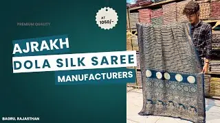 Dola silk saree | Ajrakh dola silk sarees | Manufacturer&rsquo;s | Wholesale price
