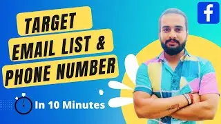 Target Facebook Ads with email list & Phone Number in 10 minutes [2025] | Customer List