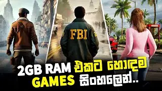 Top 10 Best 2GB RAM Mobile Games for Android 2024 | Sinhala 🇱🇰