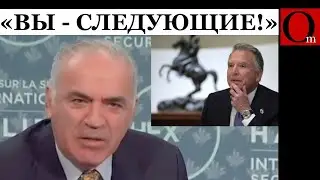 Топ видео Om TV-2025. Каспаров прочистил мозги западным лидерам