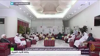 التراث الفقهي الإسلامي.. مسارات التجديد وحدود المراجعة