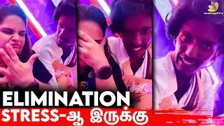 Cwc3 Elimination-ல Glycerin போட்டு அழுவோம் 🤣 Vidyu Raman Bala Funny video