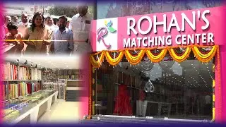 Rohan's Matching Center | Women's Designer Wear | Asian Radhika Multiplex | ECIL |