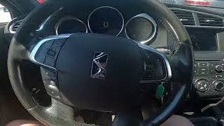 Как открыть бензобак в Citroen DS 4 I (2011&ndash;2018) | Разблокировка лючка топливного бака